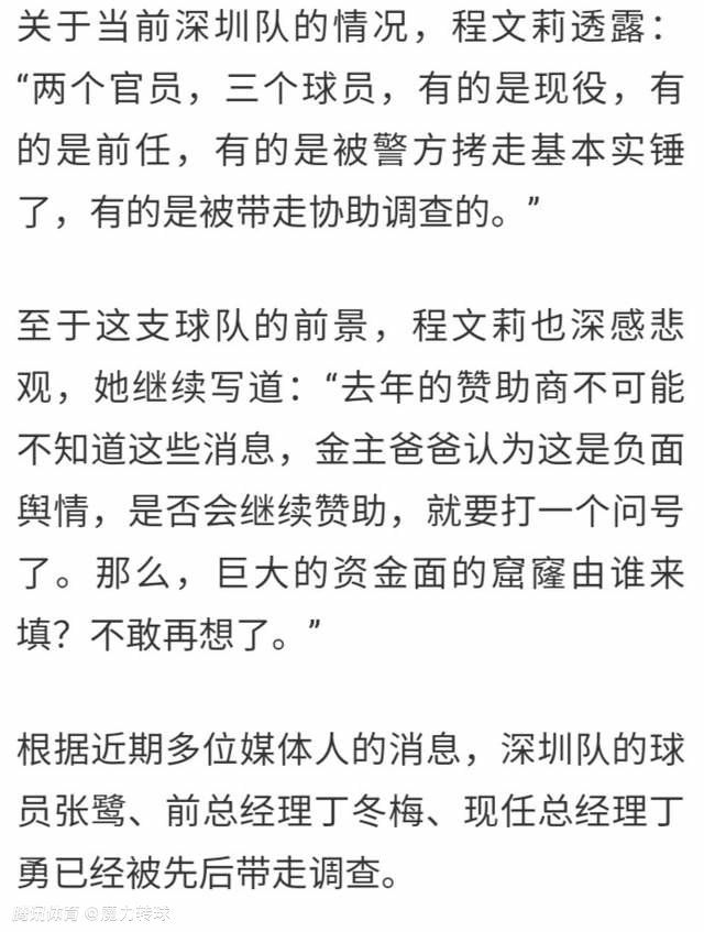 姓叶的，老子终有一天要取你狗命。